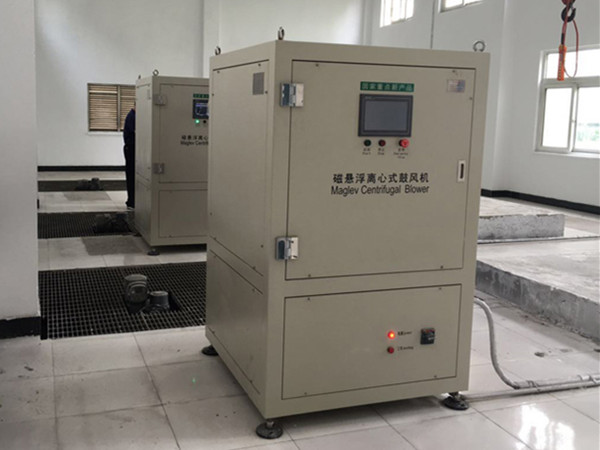 磁懸浮鼓風(fēng)機案例現(xiàn)場