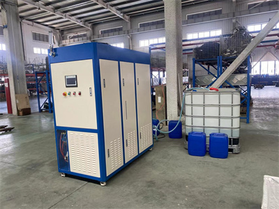 低溫蒸發(fā)濃縮設(shè)備