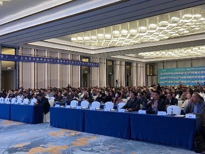 弗洛德科技亮相“2024第十二屆工業(yè)廢水處理新技術與研發(fā)成果交流大會暨供需對接大會”，低溫蒸發(fā)技術引領廢水處理新風向