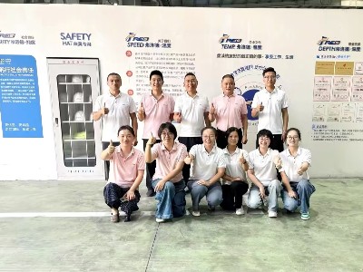 弗洛德科技年中銷售會(huì)議 | 共繪未來藍(lán)圖，攜手并進(jìn)2024