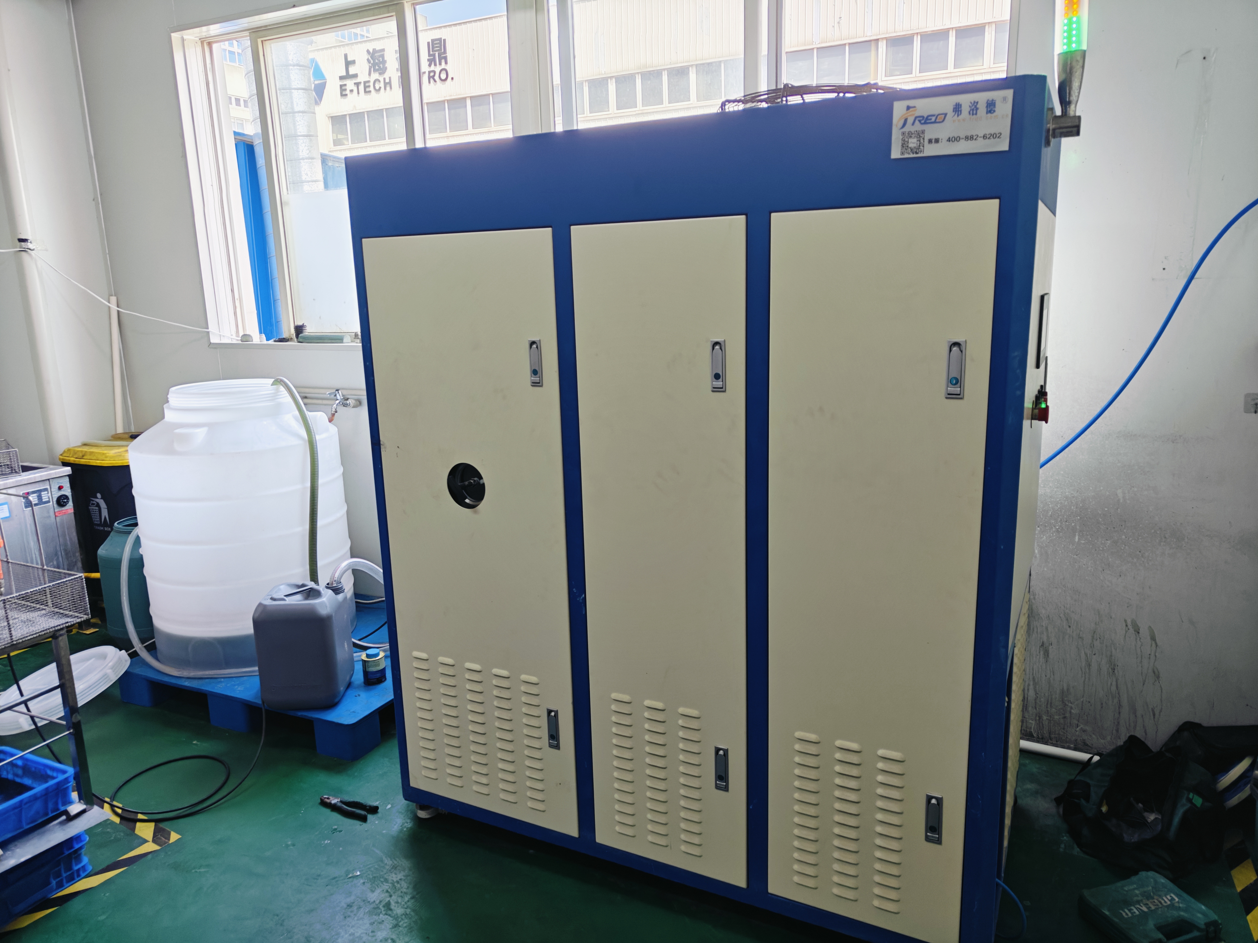 弗洛德科技與聚創(chuàng)流體達成合作：低溫蒸發(fā)熱泵設備助力清洗廢水90%回用