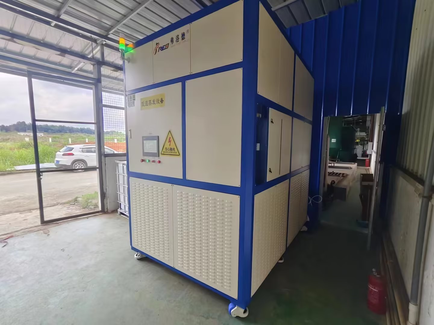 清洗廢水用低溫蒸發(fā)器處理，效果怎么樣？