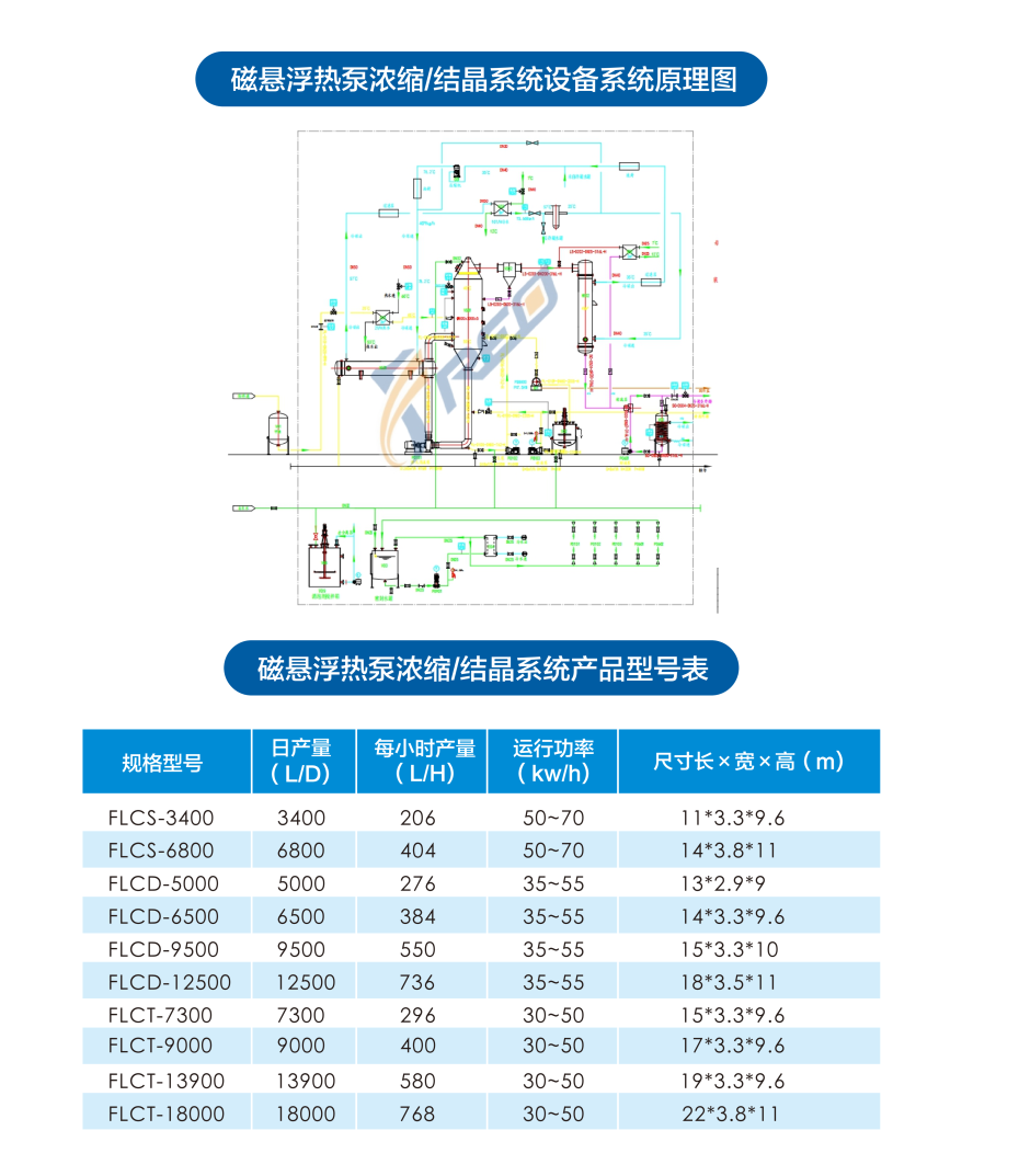 微信圖片_20260129091813_259_41