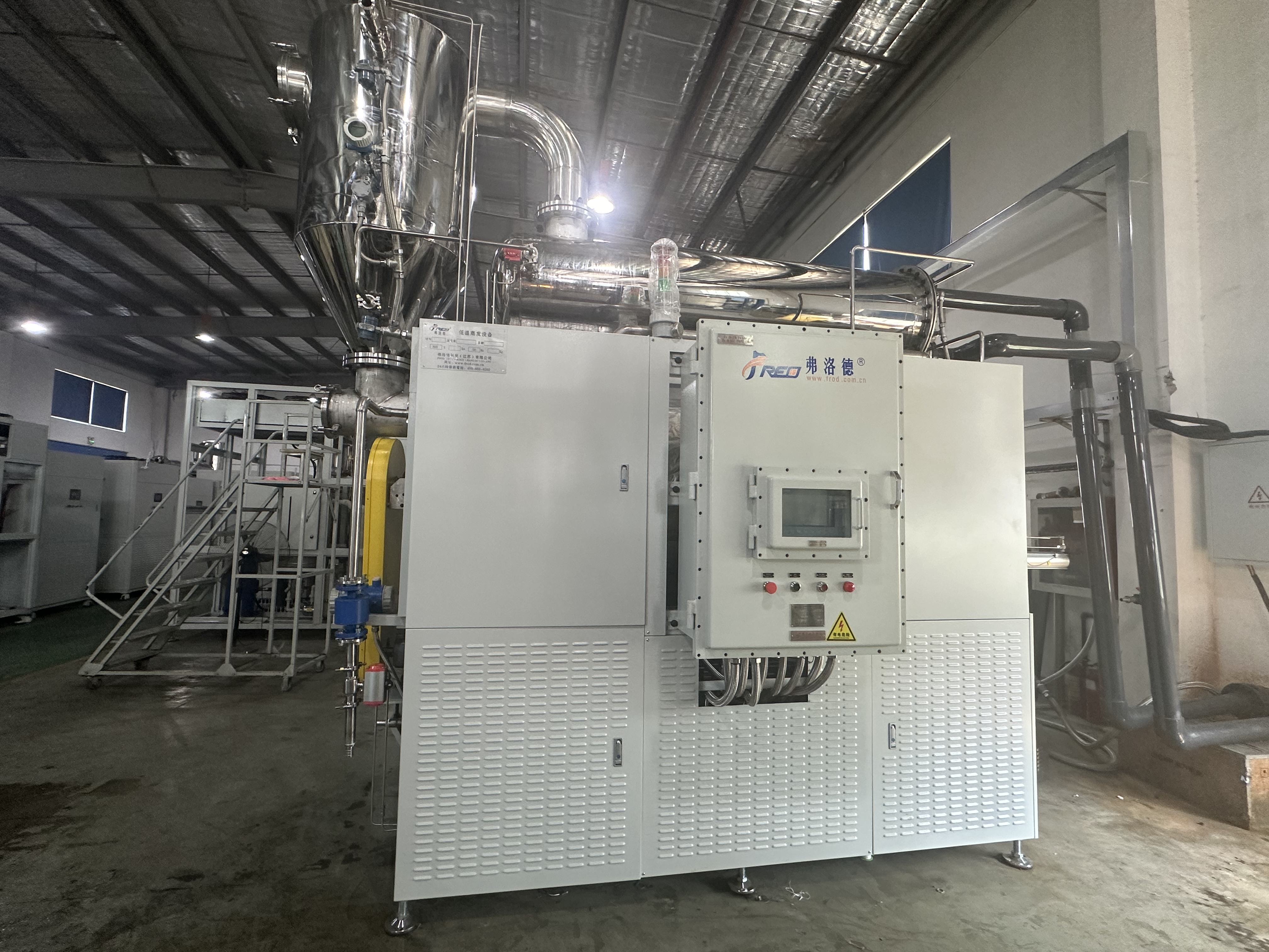 硫酸鈉廢液用低溫蒸發(fā)器處理效果怎么樣？