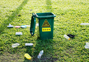 危廢處置應(yīng)用