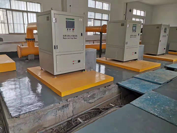 磁懸浮鼓風(fēng)機